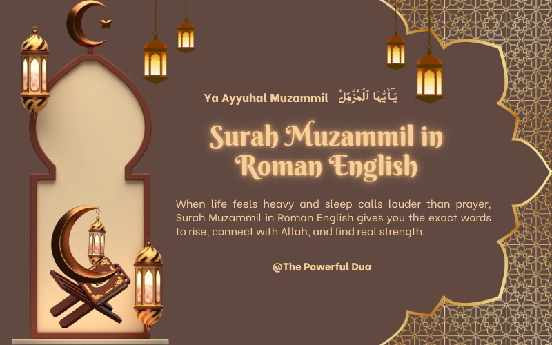 Surah Muzammil in Roman English