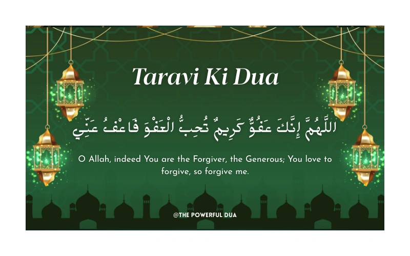 Taravi Ki Dua