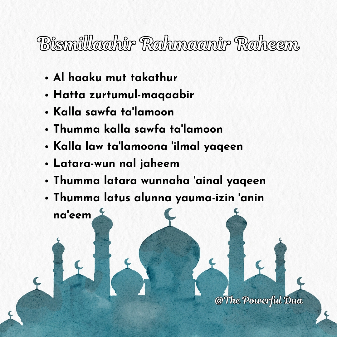 alhakumut takasur surah benefits