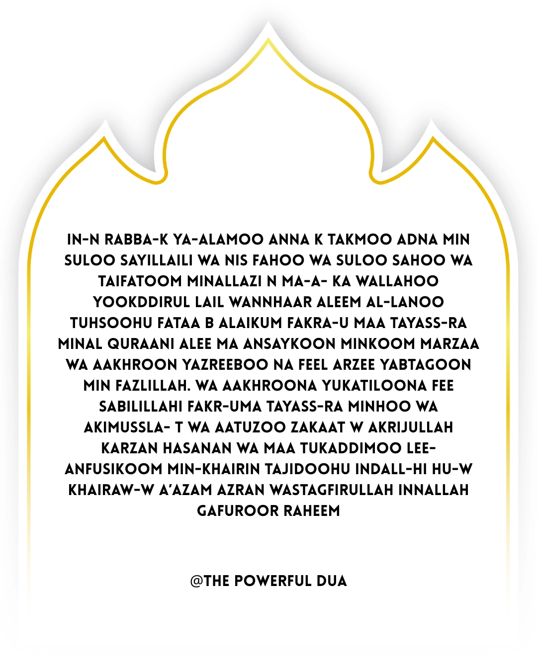 full surah muzammil in roman english