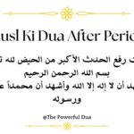 Ghusl Ki Dua After Periods