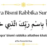 Iqra Bismi Rabbika Surah