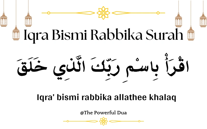 Iqra Bismi Rabbika Surah
