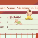 Izhaan Name Meaning in Urdu