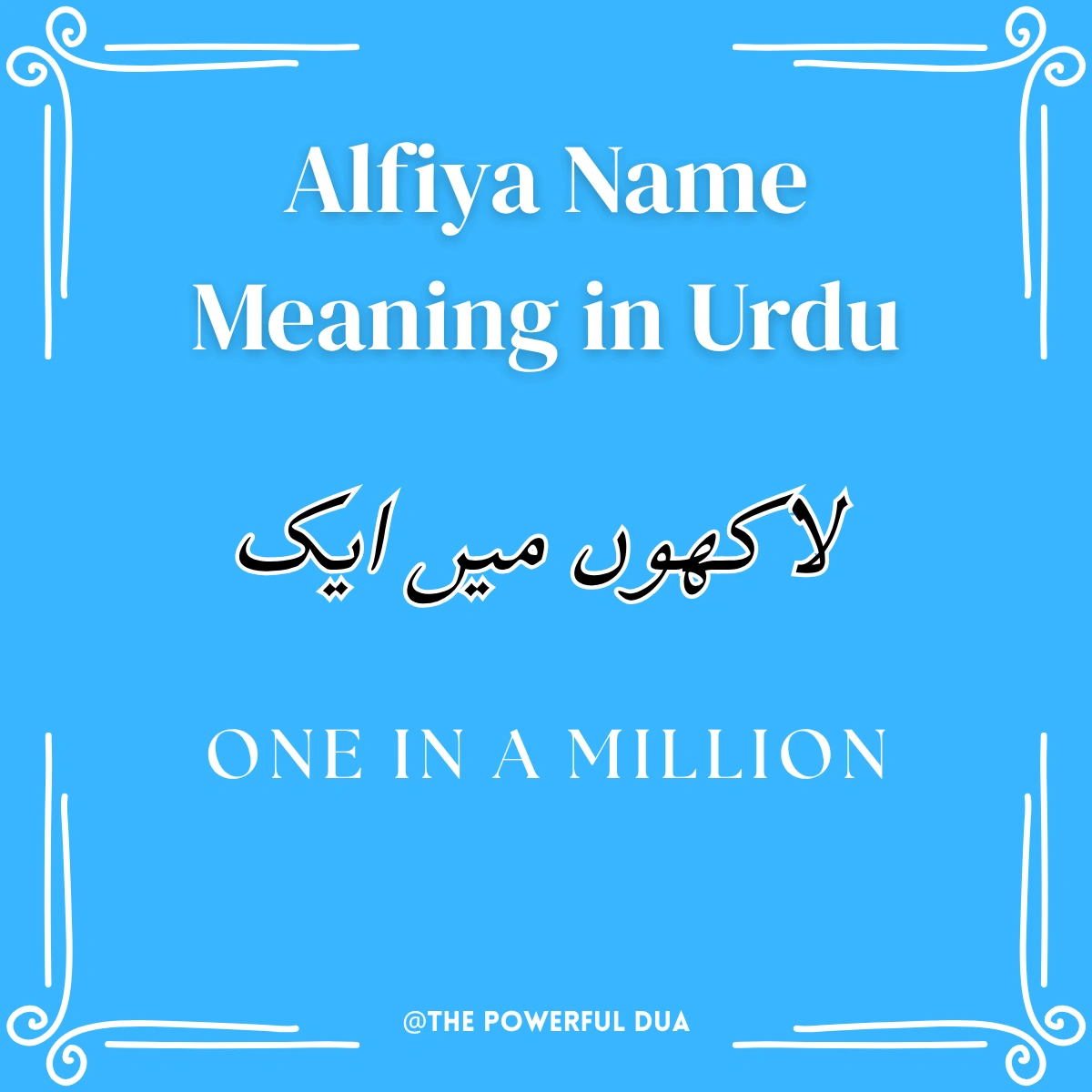alfiya name meaning in urdu girl