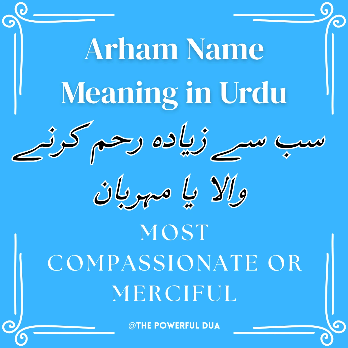 arham name meaning in urdu and english