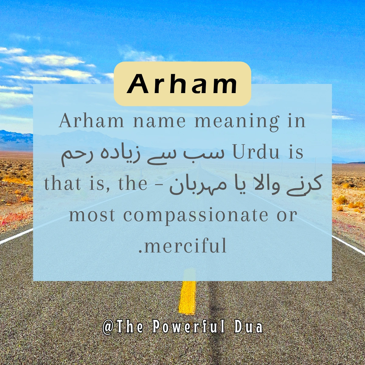 arham name meaning in urdu in islam
