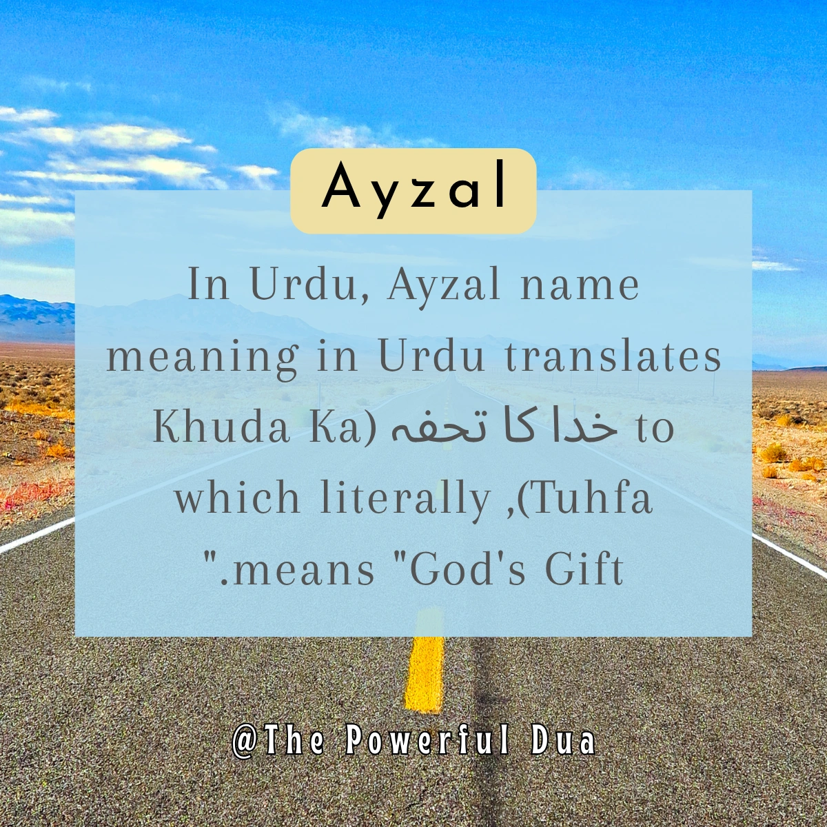 ayzal name meaning in urdu and english