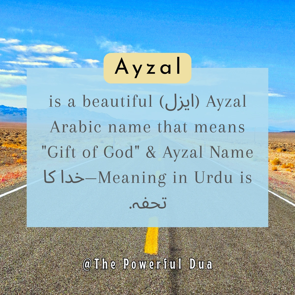 ayzal name meaning in urdu in islam