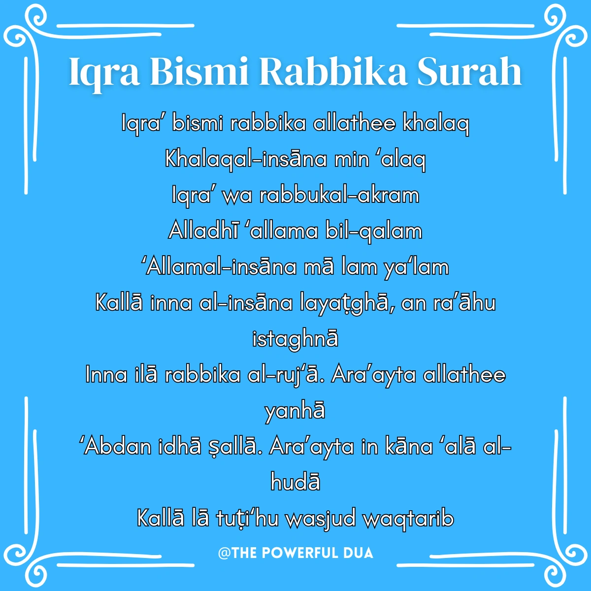 iqra bismi rabbika surah translation in english