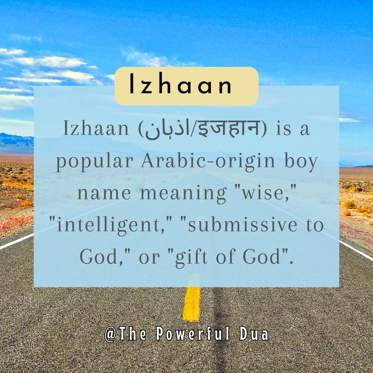 izhaan name meaning in urdu hindi
