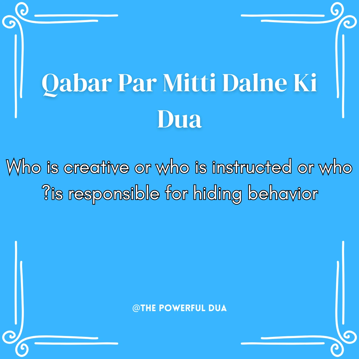 qabar par mitti dalne ki dua in english