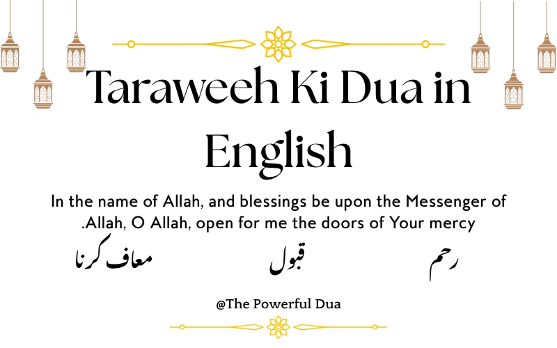 Taraweeh Ki Dua in English