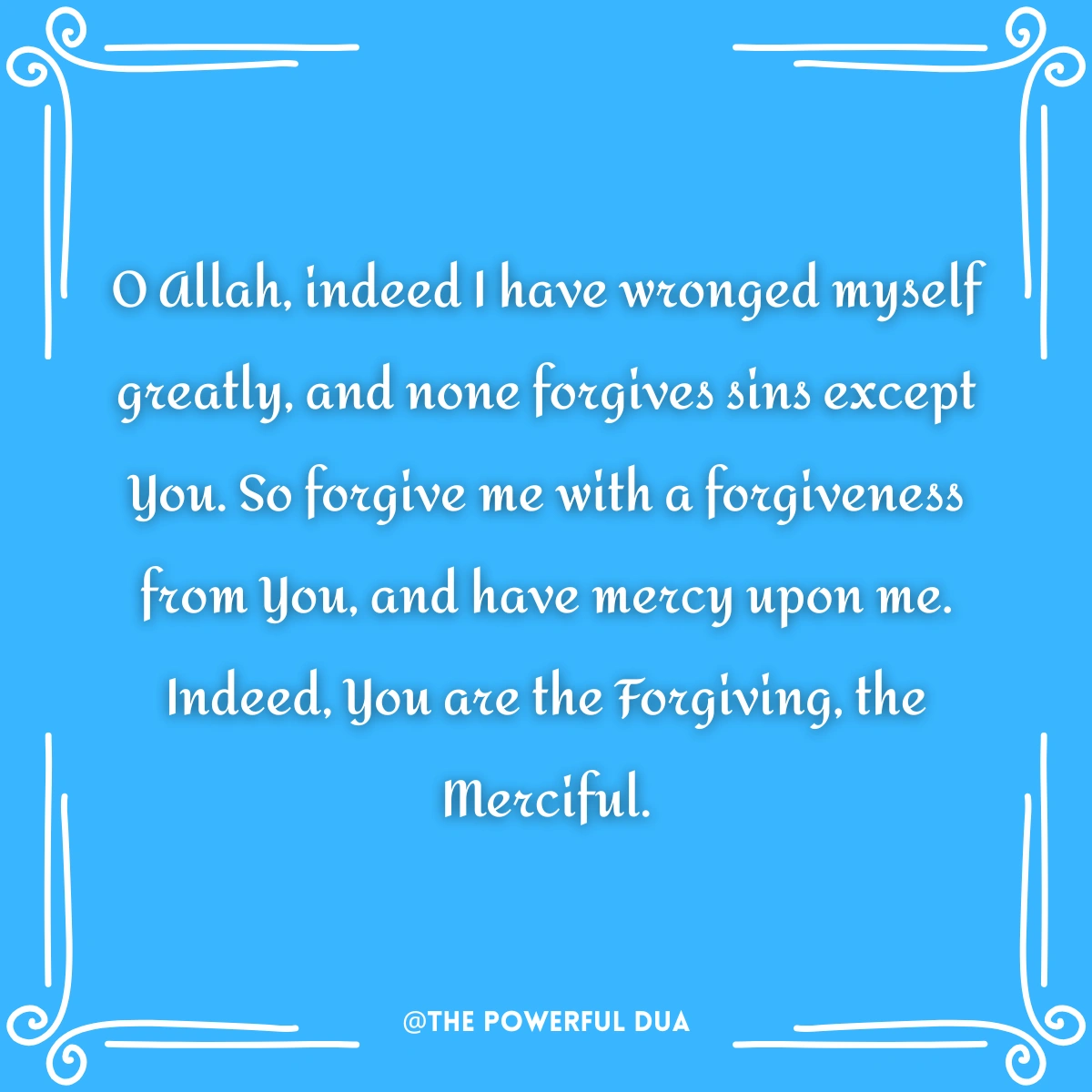 english taraweeh ki dua in english