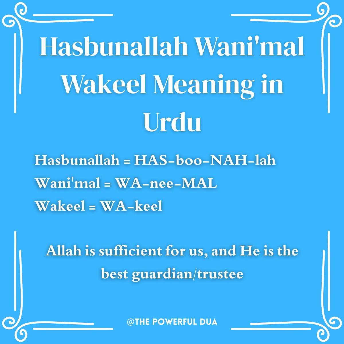 hasbunallah wani'mal wakeel meaning in urdu hindi
