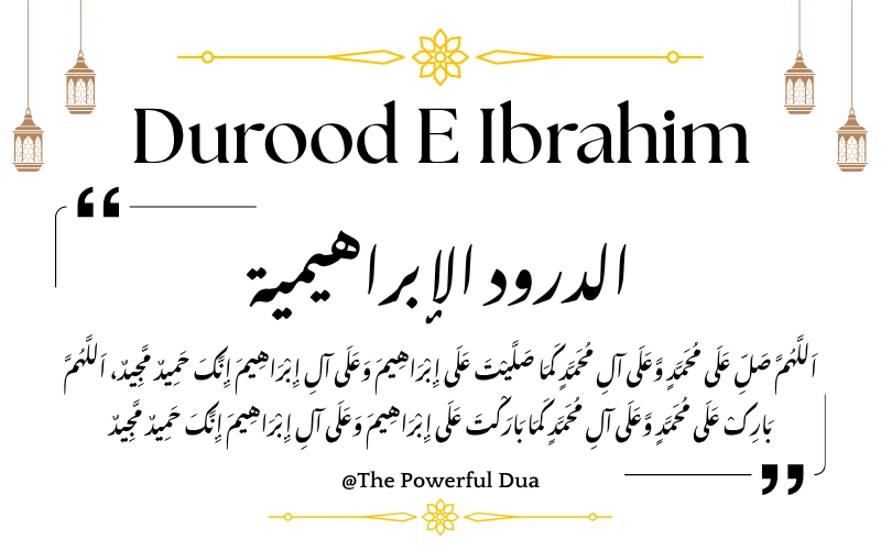 Durood E Ibrahim: Arabic Text, Hindi Meaning & 5 Benefits