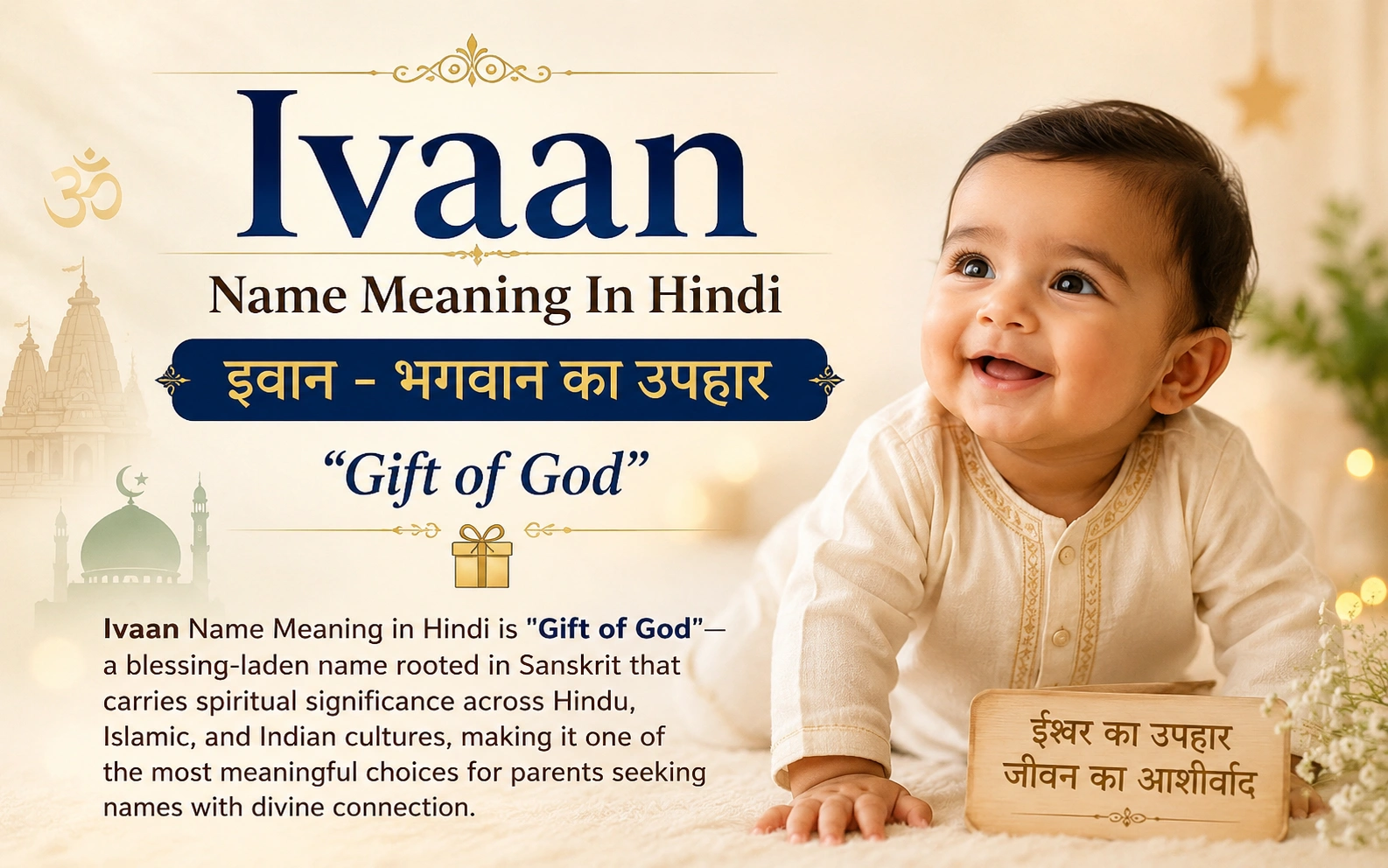 Ivaan Name Meaning in Hindi – Why This Name Is Trending in 2026
