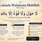 lahaula walakuata illabillah meaning
