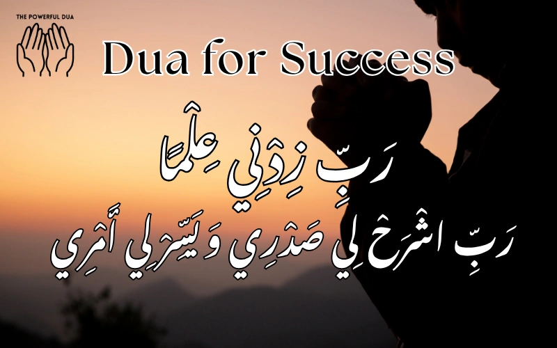 Dua for Success: The Complete 2026 Guide to Duas for Exams, Business, Interviews, and Life