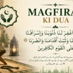 What is Maghfirat Ki Dua? Complete Guide to Islamic Forgiveness Prayers