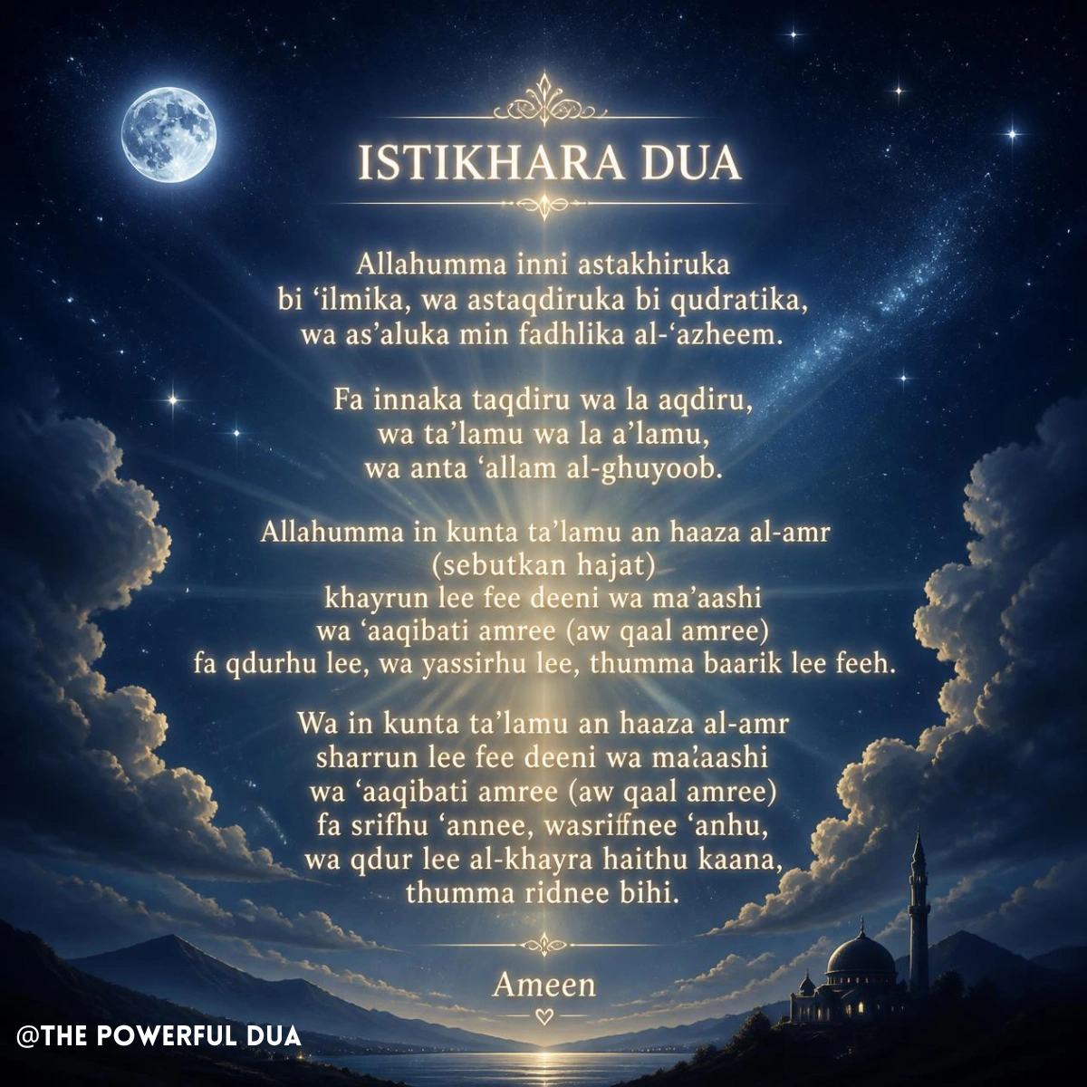 istikhara dua in english transliteration