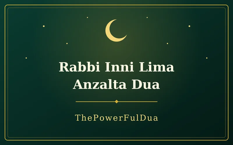 Rabbi Inni Lima Anzalta Dua