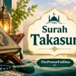 Surah Takasur